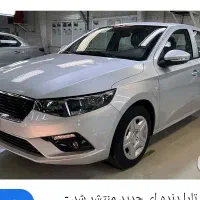 حواله تارا vip