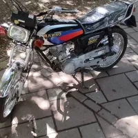 موتور رهرو