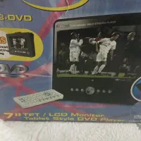 مانیتور|پخش‌کننده DVD و ویدیو|شیراز, فرهنگ شهر|دیوار