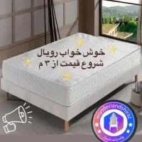 فروش تک وعمده تشک آلپاچینو خوشخواب باکس مهمان هتلی|تشک تختخواب|شیراز, شهرک فرزانگان|دیوار