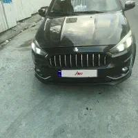 اطلس G (فول) ۱۴۰۳