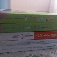 کتاب های کمک درسی کنکور رشته ریاضی|کتاب و مجله آموزشی|تهران, ابوذر|دیوار