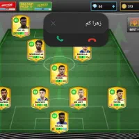 اکانت دریم لیگ باغماک