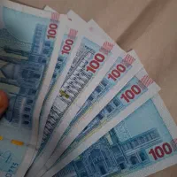 مقداری پول پیدا شده