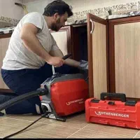 لوله بازکنی(بهداشتی ارزانترین بافنربرقی)شبانه روزی