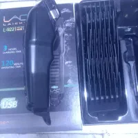 ماشین اصلاح لایچی نو