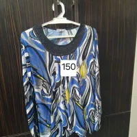 هدیه روز زن ومادر|لباس|فولادشهر, B4|دیوار