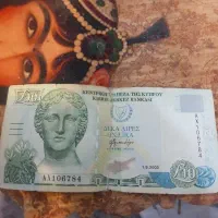 پوند قبرس