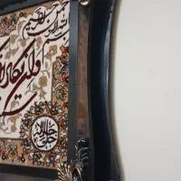 تابلو فرش|تابلو فرش|تهران, منصوریه منگل|دیوار