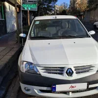 پارس تندر بیرنگ در حد صفر