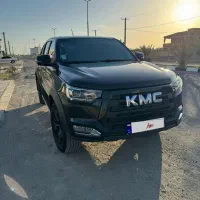 kmc t8 مدل۴۰۲