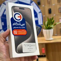 ۱۵پرو مکس نات اکتیو شرکتی باگارانتی اصلی15ProMax