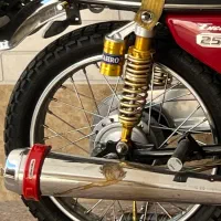 کمک عقب هوندا گازی