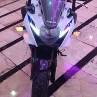 Suzuki gsx 250r