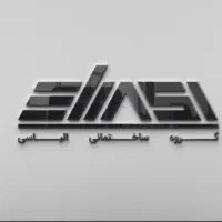 اپارتمان ۱۴۸ متری /امامت/ اماده تحویل