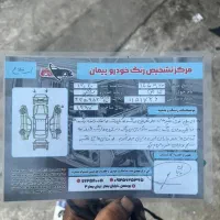 تیبا ۹۷|خودرو سواری و وانت|رودهن, |دیوار