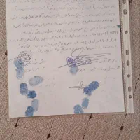 زمین مسکونی