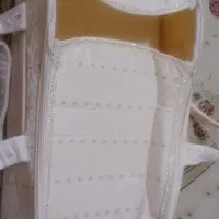 ساک حمل نوزاد مارک ترکیه