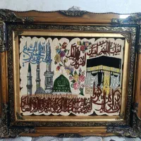 تابلو فرش