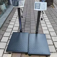 ترازو دستک باسکول چاف چمخاله برای ماهی|فروشگاه و مغازه|چاف و چمخاله, |دیوار