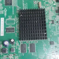 خدمات صوتی وتصویری