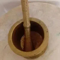 هاونگ
