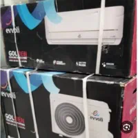 کارتن اسپلیت