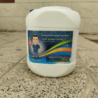عمو پاکیزه/ چربیزدا و حلال روغن(گریس کاتر) نانوواش