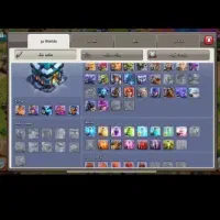 کلش|کنسول، بازی ویدئویی و آنلاین|کرمان, |دیوار