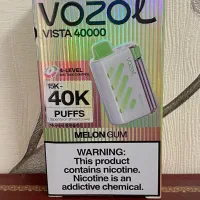 پاد یکبار مصرف 40000 وزول