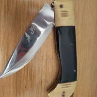 معاوضه فقط با کلاه روسی اصل