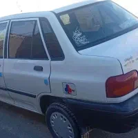 پرایدصندوقدار