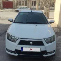 دنا معمولی 99