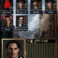 مسافر از کرج ب نهاوند