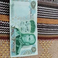 اسکناس بانکی نو امضا قرمز و غیره (شاهنشاهی)و..‌|کلکسیون سکه، تمبر، اسکناس|مشهد, فلسطین|دیوار