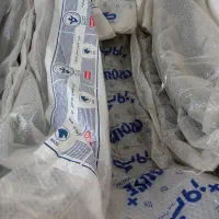 پخش سپر خودرو|قطعات یدکی و لوازم جانبی|کرج, باغستان|دیوار