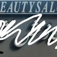 فروش تابلو مغازه