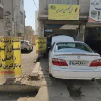برق خودرو مهدی خیابان شیرین|خدمات خودرو و موتورسیکلت|کرمانشاه, |دیوار