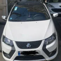 کوییک gxr ۴۰۳