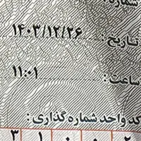 کشنده فوتون ۴۶۰|خودرو سنگین|پارس‌آباد, |دیوار