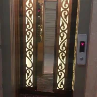 واحد  ۱۳۰ متری