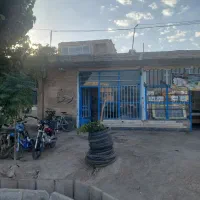 ملک تجاری مسکونی