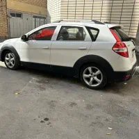 اچ سی کراس ۹۶ h30