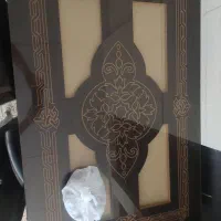 میز چهار نفره