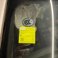 بی وای دی چین پلاس 128 // BYD QIN PLUS 128|خودرو سواری و وانت|تهران, یوسفآباد|دیوار