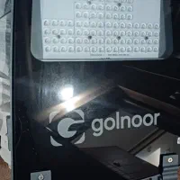 پرژکتور۱۰۰ وات خیابانی نو|لامپ و چراغ|لاهیجان, گلستان|دیوار