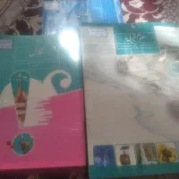 کتاب هفتم