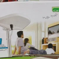 گیرنده آنتن هوایی هانی۹۷