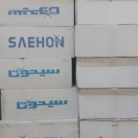 ظرف و شانه تخم بلدرچین