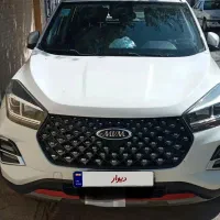 فروش ام وی ام x55 پرو